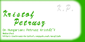 kristof petrusz business card